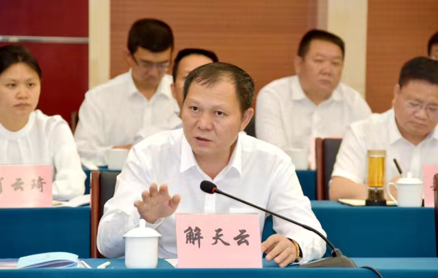 做優(yōu)環(huán)境 破解瓶頸 迅速掀起民營經(jīng)濟發(fā)展新熱潮——宣威市召開民營經(jīng)濟高質(zhì)量發(fā)展暨服務企業(yè)大會