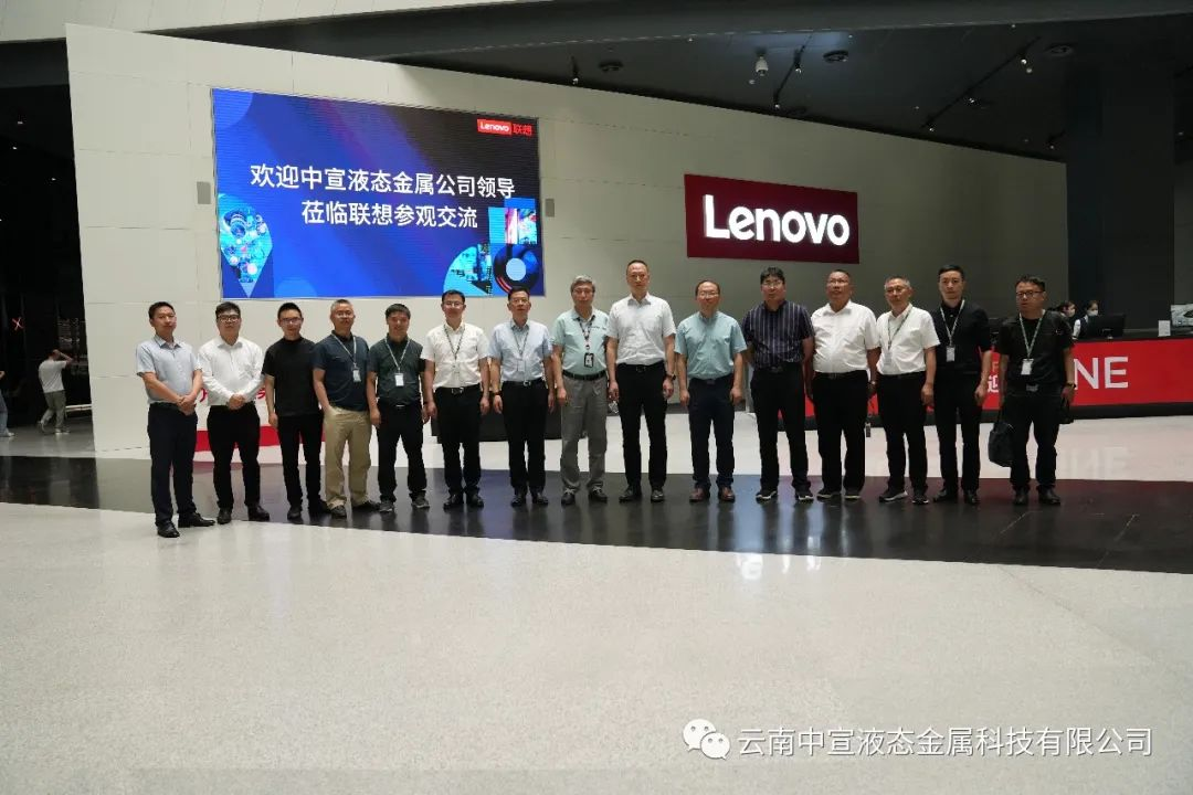 “開(kāi)放合作·共享未來(lái)”——中宣公司作為云南省唯一企業(yè)組織實(shí)物展參加2023年科博會(huì)！