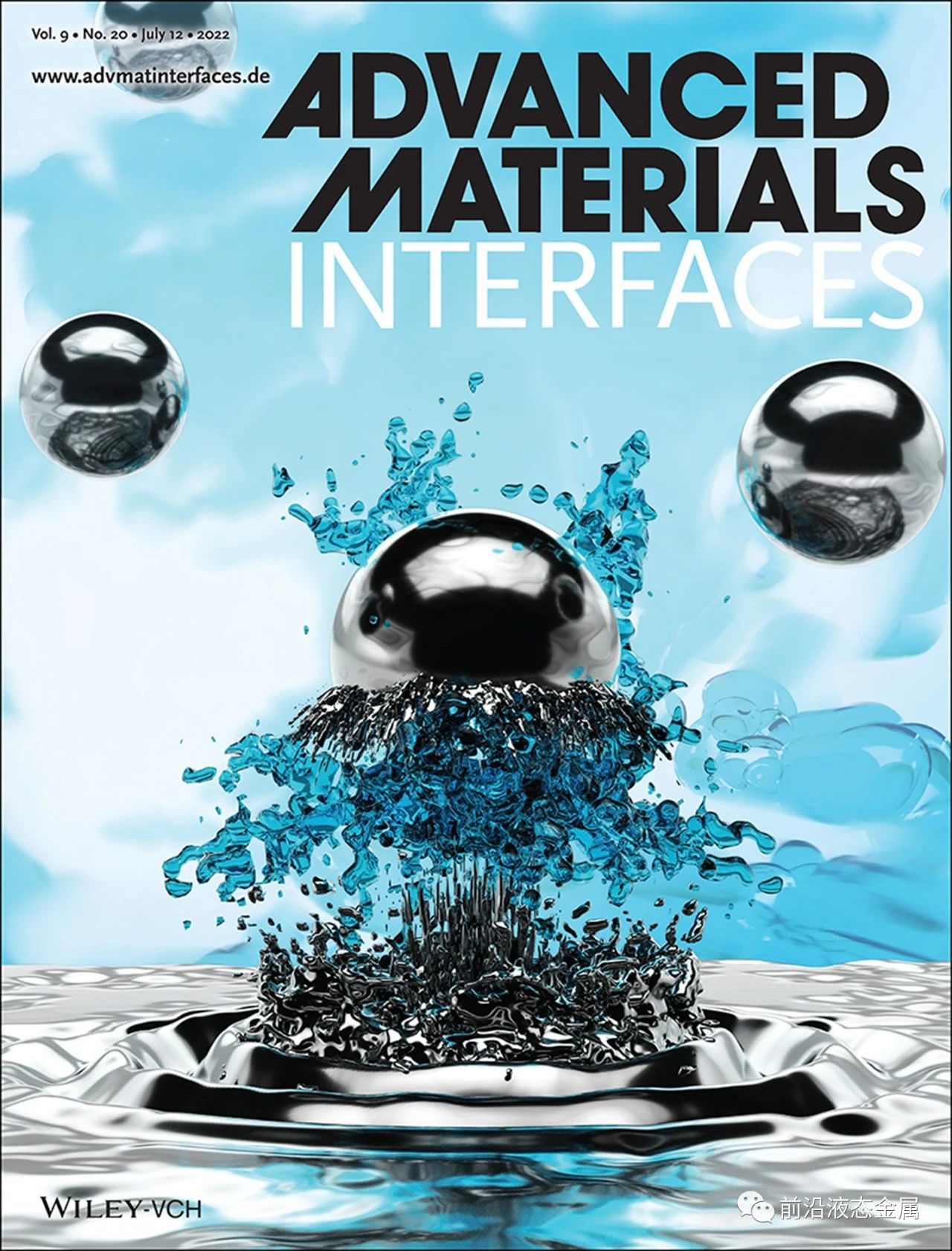 中科院理化所劉靜團(tuán)隊《Advanced Materials Interfaces》封面文章