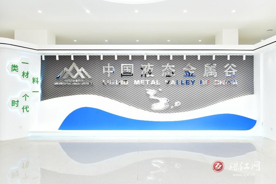 云南唯一！曲靖1家企業(yè)入選國家級(jí)未來產(chǎn)業(yè)領(lǐng)軍企業(yè)