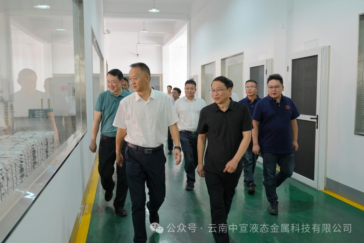 宣威市市委副書記、市長(zhǎng)許韶發(fā)一行到公司調(diào)研