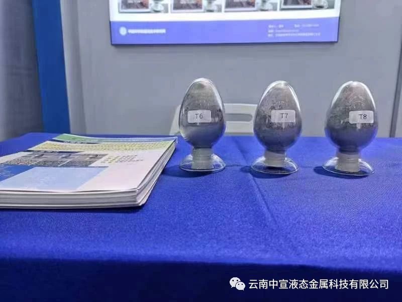 跨越山海，共赴鵬城——公司參加第二十五屆國(guó)際高新技術(shù)成果交易會(huì)