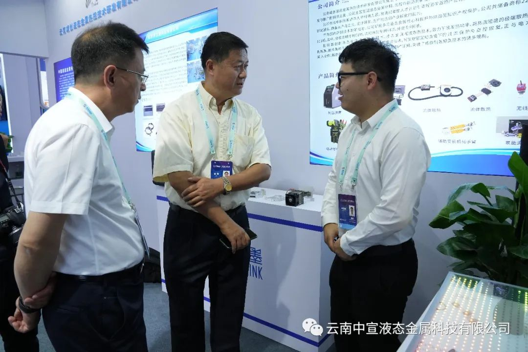 “開(kāi)放合作·共享未來(lái)”——中宣公司作為云南省唯一企業(yè)組織實(shí)物展參加2023年科博會(huì)！