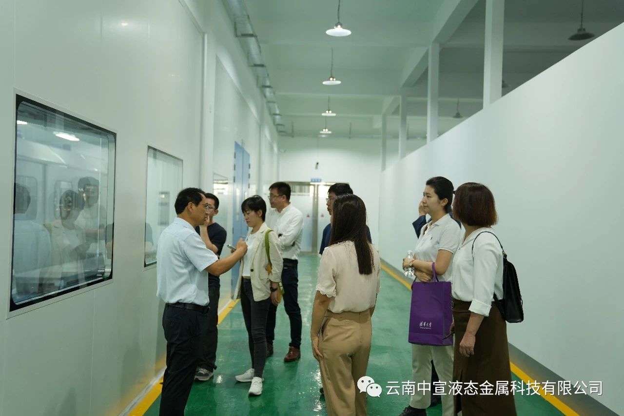 清華大學醫(yī)學院EMTM項目組成員到液態(tài)金屬谷考察交流